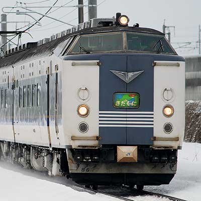 急行“きたぐに”，12連で運転｜鉄道ニュース｜2011年2月12日掲載