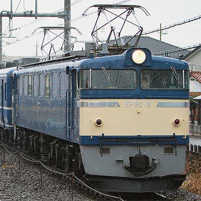 鉄道　EF60系 1280px-JRE-EF60-19.JPG