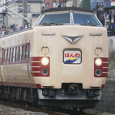 はんわライナー やまとじライナー 運転終了 鉄道ニュース 11年3月17日掲載 鉄道ファン Railf Jp