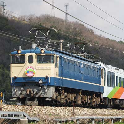 ゆうゆうサロン岡山ファイナルラン」運転｜鉄道ニュース｜2011年