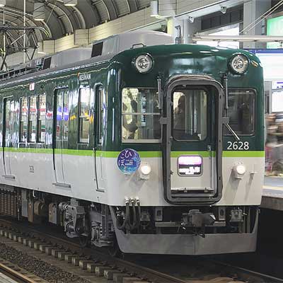ゆ*た様 【再出品】京阪2600系5連 京阪2600系5連