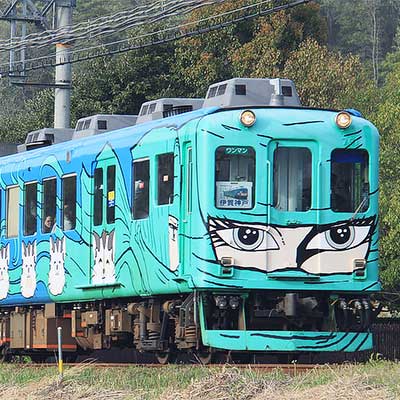 愛称板鷲羽　鉄道プレート 4月26日 伊賀鉄道，860系の「行先板」レプリカを200系「ピンク