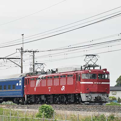 EF81、24系客車5両編成 EF81 80＋24系が東北本線で試運転｜鉄道ニュース｜2011年5月16日