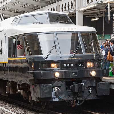 JR九州，特急"あそぼーい！"の運行開始10周年記念企画を実施｜鉄道イベント｜2021年6月18日掲載｜鉄道ファン・railf.jp - Vimarsana News