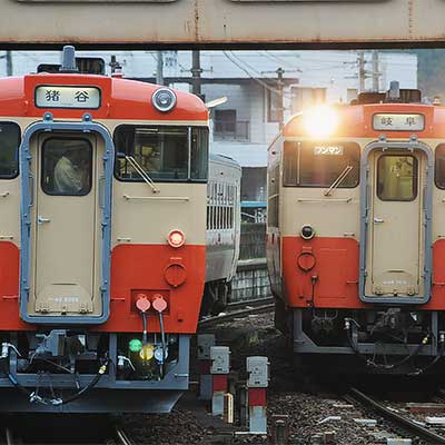 鉄道プレート 国鉄キハ40系、国鉄50系 鉄道検査票 2枚(当時物) 5875-4894-