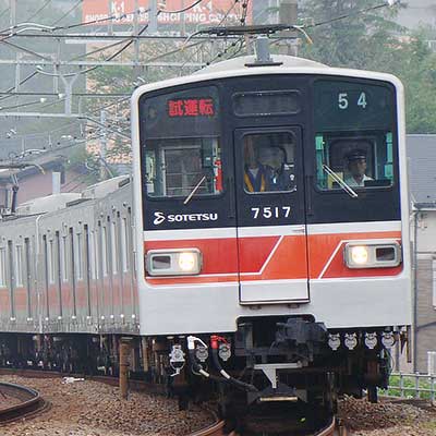 相鉄　7000系　自動窓操作ボタン　廃品　鉄道部品 相鉄 7000系 自動窓操作ボタン 廃品 鉄道部品 - メルカリ