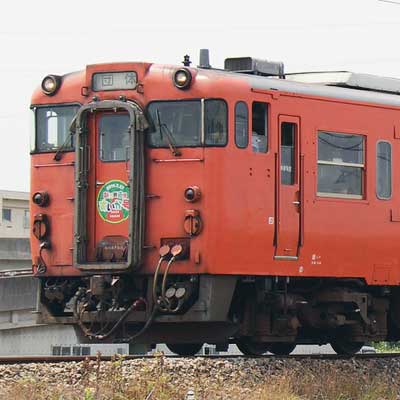 快速 新潟•信州ＤＣリレー号 十日町↔︎長岡/長岡⇔新潟 鉄道部品 キハ58 サボ キハ58】豪雪！新潟信州DCリレー号【飯山線】Arsgw-0450 The