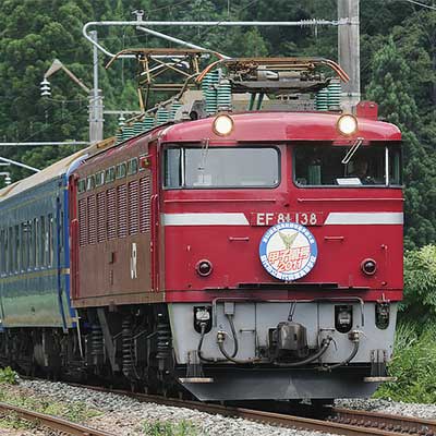 鉄道ファン　2015年7、8、9、11月号　バラ売り可能　値下げ可能 Amazon.co.jp: 鉄道ファン 2015年 11 月号 [雑誌] : 本