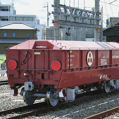 ホキ2000 専用品 ホキ2000 矢橋工業 が入線です。 KATO 10-2070 | NGaugeJP - 横濱模型