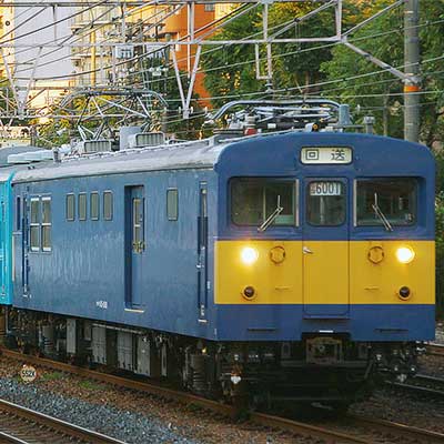 【鉄道部品】JR西日本 103系車番プレート 鉄道部品】JR西日本 103系車番プレート - メルカリ
