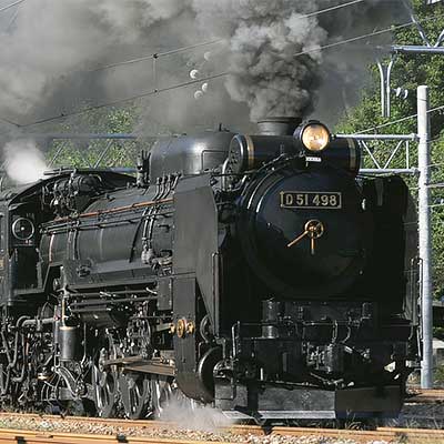 鉄道プレート（SLみなかみ） SLぐんま みなかみ - Wikipedia