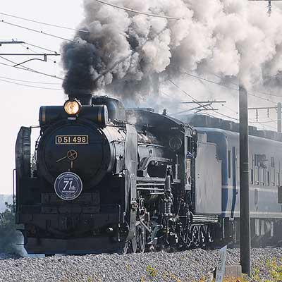 D51誕生記念号”運転｜鉄道ニュース｜2011年11月24日掲載｜鉄道ファン