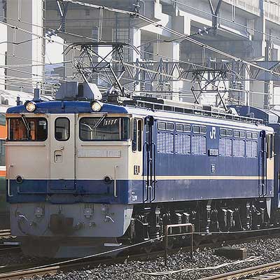 夢空間 ジャンク EF65付き 夢空間 - 次世代豪華客車 -