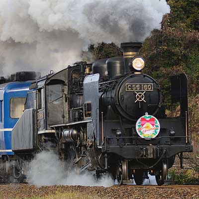 SLクリスマス号”運転｜鉄道ニュース｜2011年12月24日掲載｜鉄道ファン