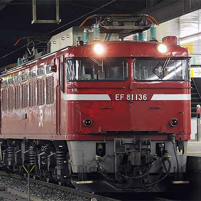 EF81 136が“北斗星”を代走けん引｜鉄道ニュース｜2012年5月10日掲載