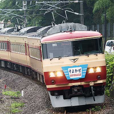 そよの風⭐︎　1225 ☆【2025.3.25】鉄扇（八寸）黒【￥7,990⇒￥2,390お値下げしま