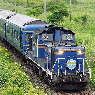 国鉄 プレート まりも 国鉄 愛称板【まりも】MARIMO 鉄道愛称板 鉄道