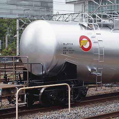 タキ143645が川崎車両所から出場｜鉄道ニュース｜2012年9月20日掲載