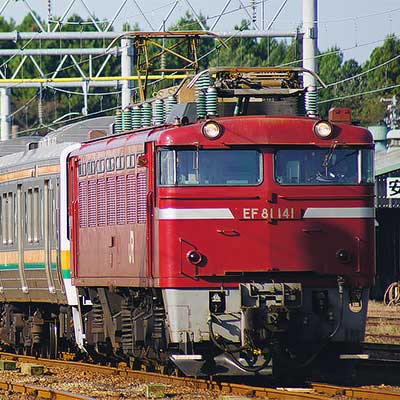 銘板 日本国有鉄道 211系 交通新聞社［公式］ على X: 