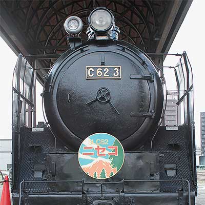 C62 3にヘッドマーク｜鉄道ニュース｜2012年10月14日掲載｜鉄道ファン