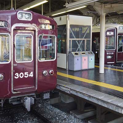 電車行先標「特急 三宮」 mqdefault.jpg