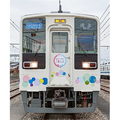 東武鉄道・野岩鉄道・会津鉄道，年末年始に3社直通の臨時特急“スカイ