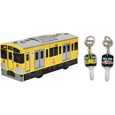 西武鉄道グッズ 新2000系 黄色い電車 オリジナル水筒 540ml 西武鉄道