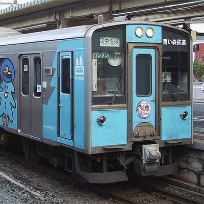 ELPAREO　鉄道の日　ヘッドマーク　2018.10.14 ELPAREO 鉄道の日 ヘッドマーク 2018.10.14