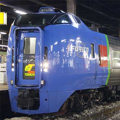 座席探訪 キハ283系スーパーおおぞら
