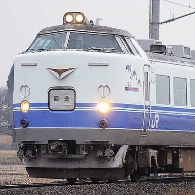 485系 K60編成＋K40編成 常磐線勝田電車区 出品者による加工作品