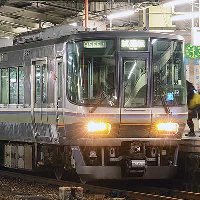 223系MA21編成が広島へ｜鉄道ニュース｜2013年1月26日掲載｜鉄道ファン