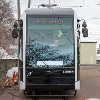 札幌市交通局「市営交通90周年記念セット1日乗車券」発売｜鉄道