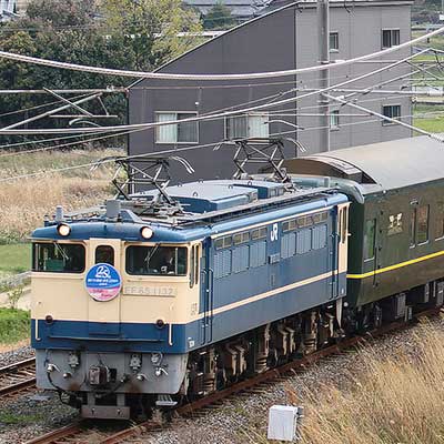 トワイライトエクスプレス」が四国へ入線｜鉄道ニュース｜2013年4月12