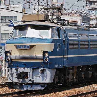EF66 27が本線試運転｜鉄道ニュース｜2013年4月27日掲載｜鉄道ファン