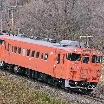 鉄道　鉄道部品　キハ40 検査枠 GrdqokFbwAAEJgg.jpg
