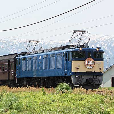 信越線開業125周年号”運転｜鉄道ニュース｜2013年5月26日掲載