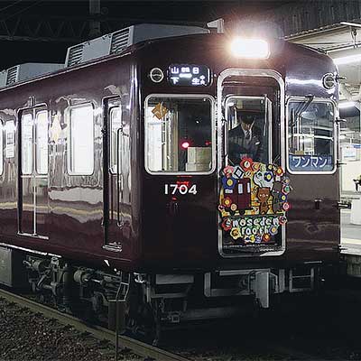sq131210_1700_4553.jpg