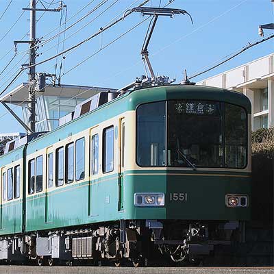 江ノ島電鉄1500形1501編成が車体更新工事を終え運用復帰｜鉄道ニュース