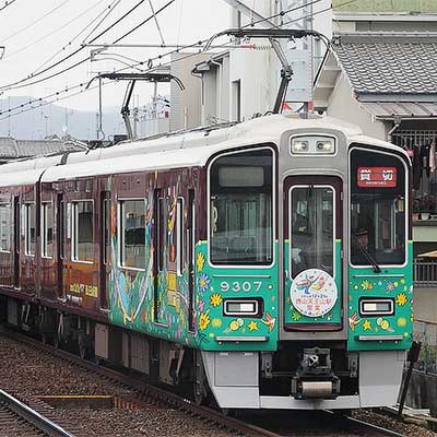 阪急9300系9307編成「西山天王山駅開業記念号」運転開始｜鉄道ニュース