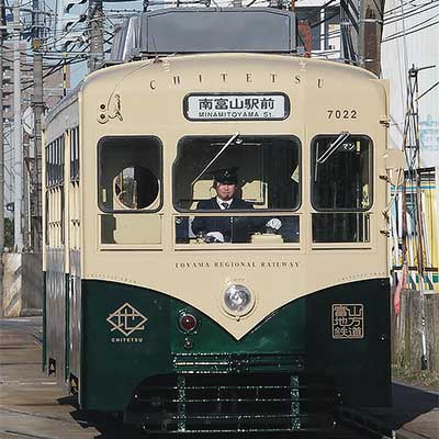 富山地方鉄道デ7022「レトロ電車」の運転開始｜鉄道ニュース｜2014年1
