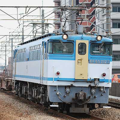 国鉄 コキ50000 廃車予定票 命に依り臨検施行済 鉄道関連書類 7枚セット TOMIX コキ50000系 旧製品考証: マル鉄コレクション館 国鉄