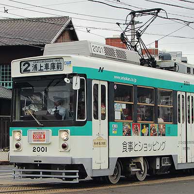 長崎電気軌道 長崎の路面電車 長崎電気軌道 | Digital Life Innovator
