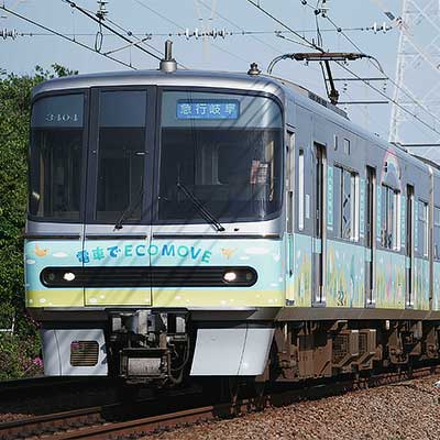 名鉄3300系エコムーブトレイン2014 4両編成セット 名鉄 3300系 (エコムーブトレイン2014) 4両編成セット (動力付き