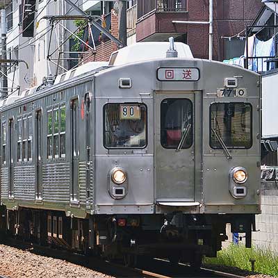 東急7700系7910編成が長津田工場へ｜鉄道ニュース｜2014年5月13日掲載