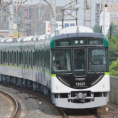京阪13000系が本線での営業運転を開始｜鉄道ニュース｜2014年5月