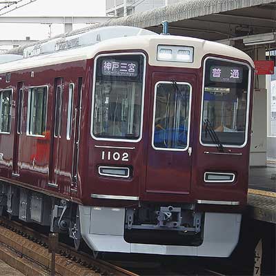阪急1000系　神戸線　(1002編成) 阪急 1000系 (1002編成・神戸線) 8輛編成セット (動力付き) (8両