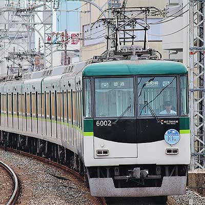 ELPAREO　鉄道の日　ヘッドマーク　2018.10.14 京阪で「e-kenet PiTaPa 10周年」記念ヘッドマーク｜鉄道