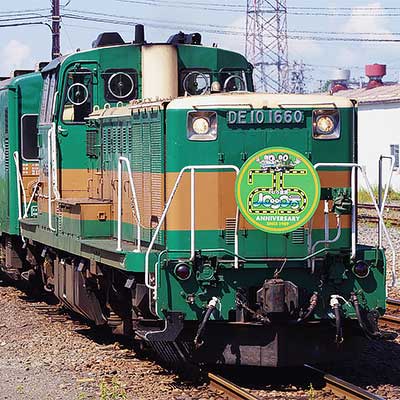 釧路湿原ノロッコ号”に運行25周年ヘッドマーク｜鉄道ニュース