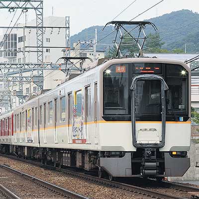 近鉄9020系に「近鉄ライナーズ」ラッピング｜鉄道ニュース｜2014