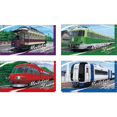 名鉄創業120周年記念乗車券第2弾を発売｜鉄道ニュース｜2014年10月3日